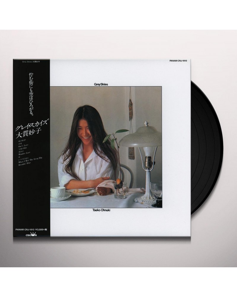 Taeko Onuki Grey Skies Vinyl Record $26.07 Vinyl