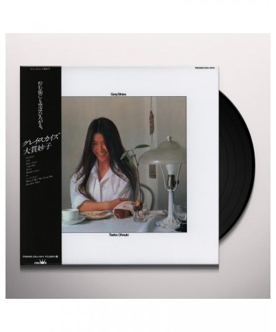 Taeko Onuki Grey Skies Vinyl Record $26.07 Vinyl