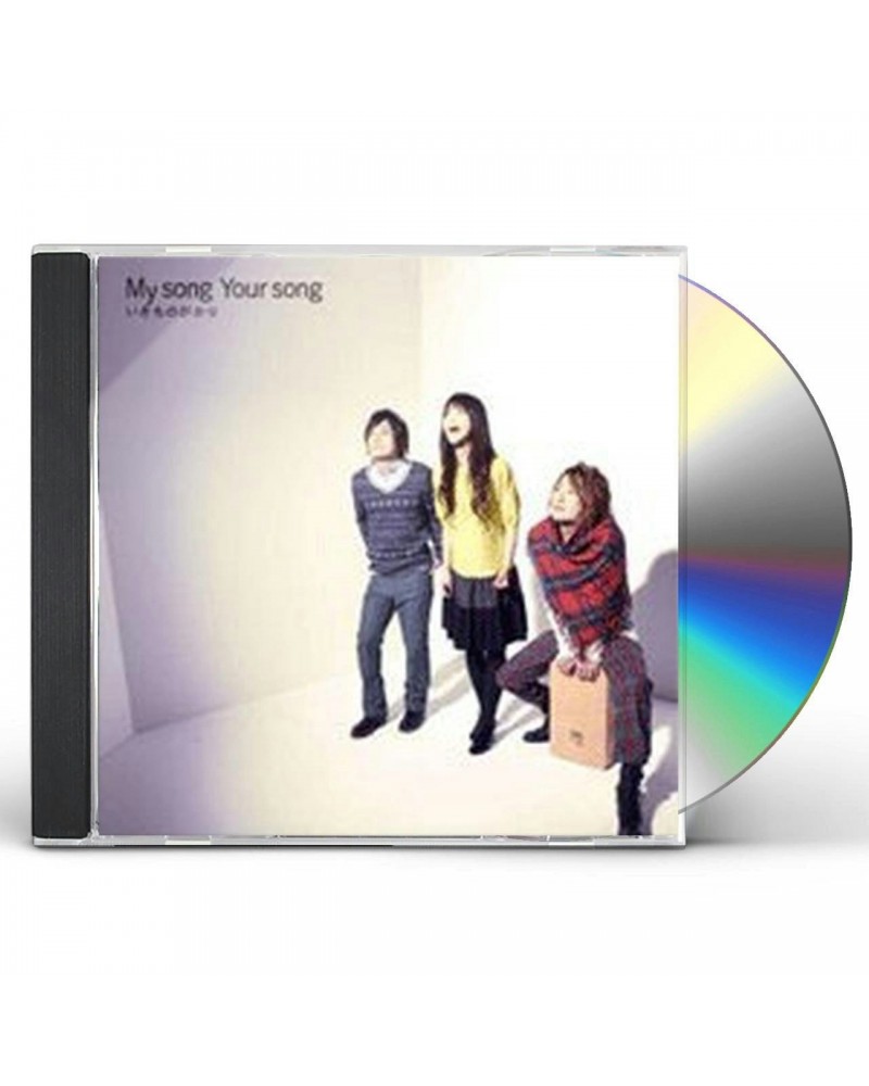 Ikimonogakari MY SONG YOUR SONG CD $9.36 CD