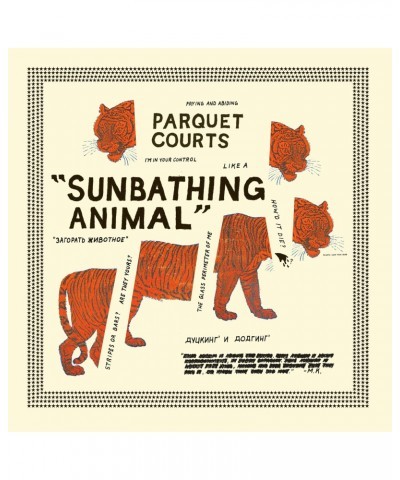 Parquet Courts SUNBATHING ANIMAL (GLOW IN THE DARK VINYL) Vinyl Record $9.06 Vinyl