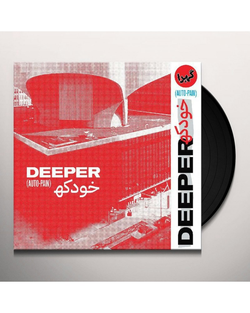 Deeper AUTO-PAIN (OB STRIP) Vinyl Record $8.46 Vinyl