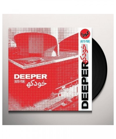 Deeper AUTO-PAIN (OB STRIP) Vinyl Record $8.46 Vinyl