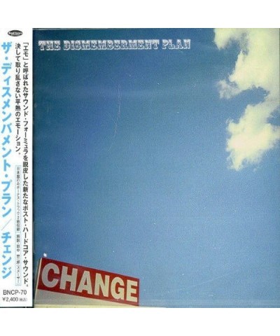 Dismemberment Plan CHANGE CD $10.04 CD